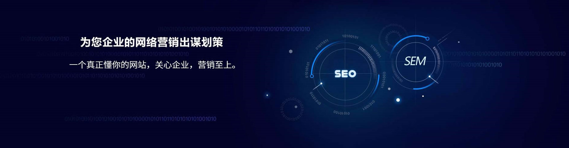 信阳快手信息流