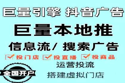 案例解读：SEM广告如何助力品牌崛起